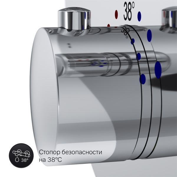 Смеситель для душа Am.Pm Inspire V2.0 F50A85700 встраиваемый в стену 
без термостата хром