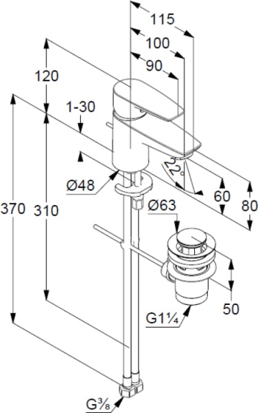Смеситель для раковины Kludi Pure&Solid 343850575 хром