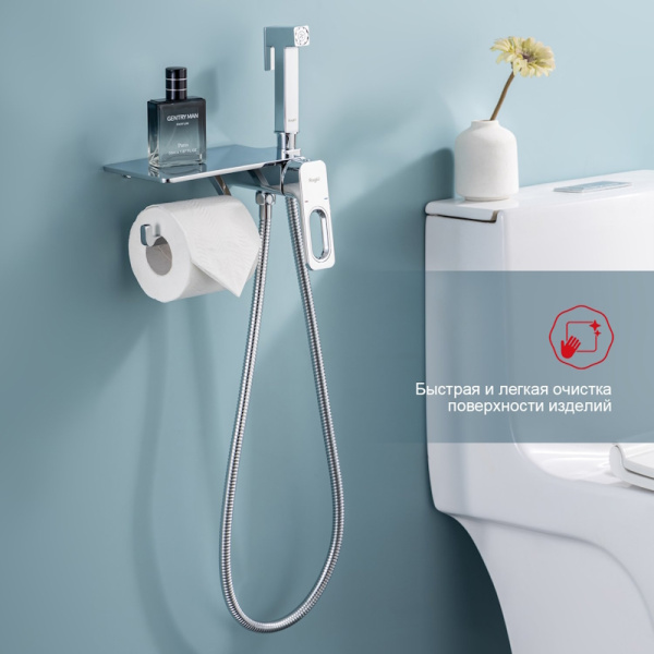 Гигиенический душ Raglo  R51.55 встраиваемый в стену хром