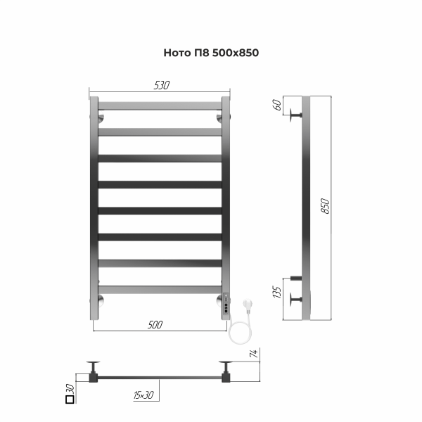 Полотенцесушитель электрический Terminus Ното П8  50x85 4670078544537 хром