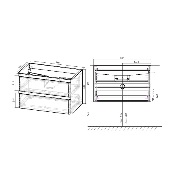 Тумба под раковину Vincea Vico VMC-2V100CN 100 см подвесная