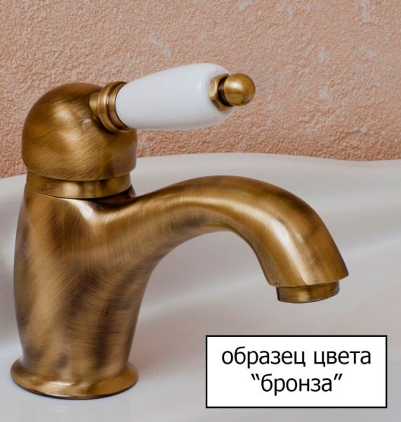 Смеситель для раковины Cezares Golf GOLF-BLS2-02 