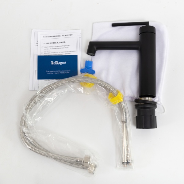 Смеситель для раковины BelBagno Acqua ACQUA-LVM-NERO черный матовый