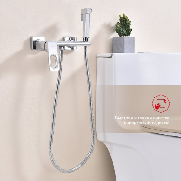 Гигиенический душ Raglo  R51.51 настенный хром