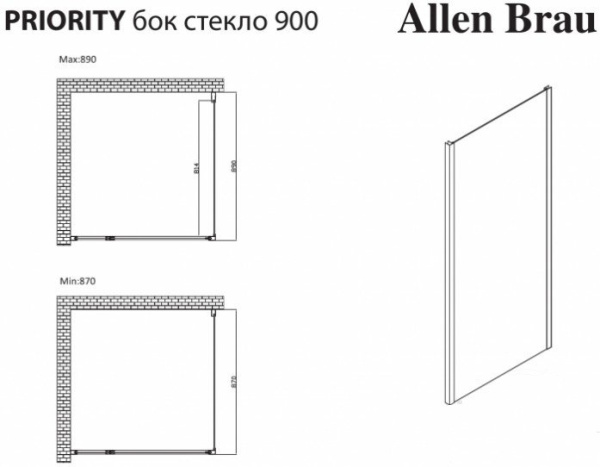 Боковая стенка (отдельно не продается) Allen Brau Priority 3.31016.00 цвет хром