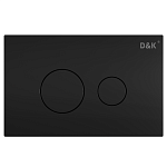 Кнопка смыва механическая D&amp;K Venice DB1029025 цвет черный матовый