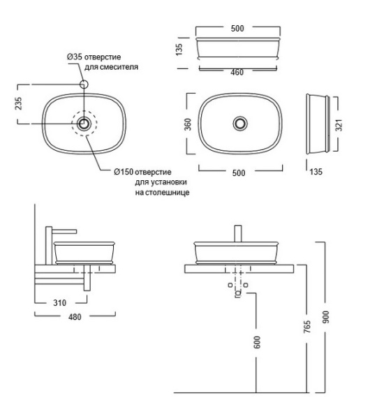 Раковина накладная овальная Kerama Marazzi Circo CI.wb.50/SAN фарфор цвет светло-бежевый матовый