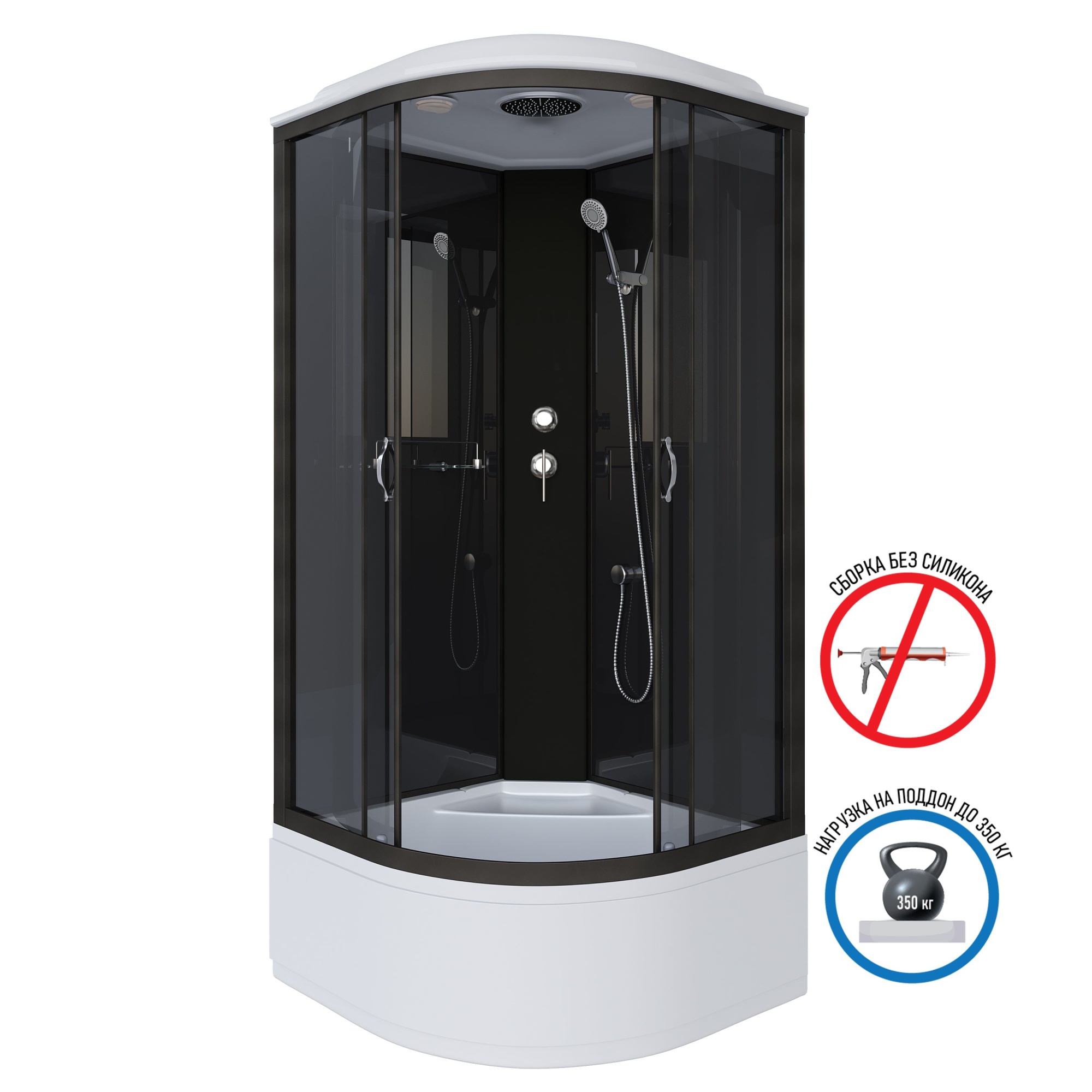 Душевая кабина с крышей Niagara Classic NG-6508-14 четверть круга  90x90 стекла тонированные, профиль черный