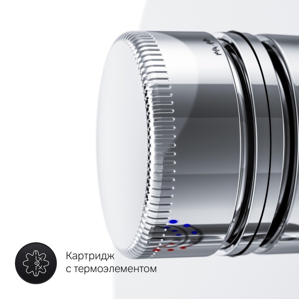 Смеситель для душа Am.Pm Inspire V2.0 F50A75700 встраиваемый в стену 
без термостата хром