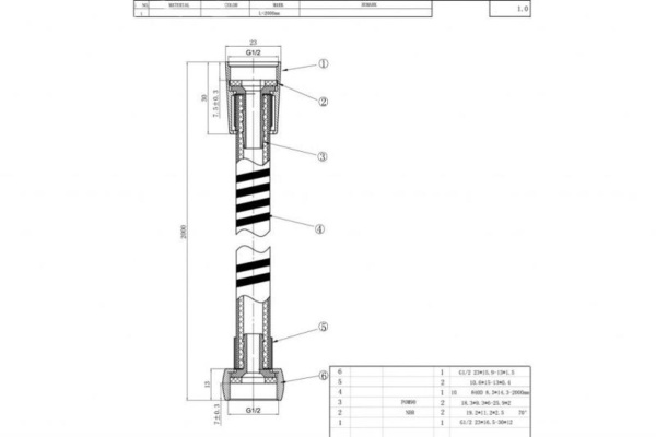 Шланг Bravat  P7233CP-1-RUS  