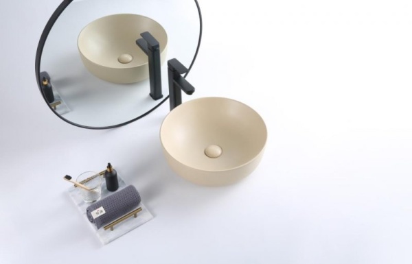 Раковина накладная круглая BelBagno  BB1315-H316 фаянс цвет бежевый матовый