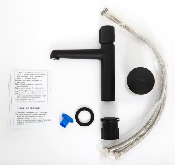 Смеситель для раковины BelBagno Uno UNO-LVM-NERO черный матовый