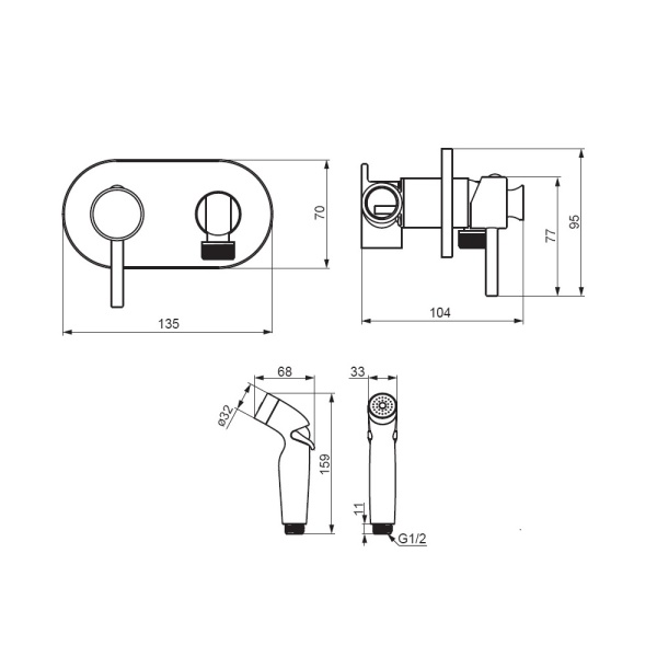 Гигиенический душ Damixa Option 212000300 встраиваемый в стену черный матовый