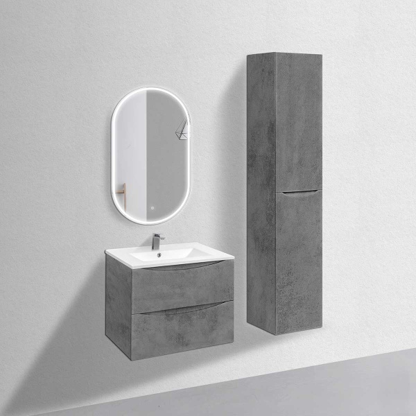 Тумба  подвесная Vincea Mia VMC-2MC700BT 70 см  2 ящика цвет Beton 