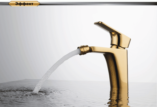 Смеситель для биде D&K Berlin DA1432203 латунь золото