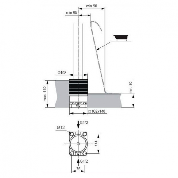 Встраиваемая часть смесителя Ideal Standard Built-in A6133NU  