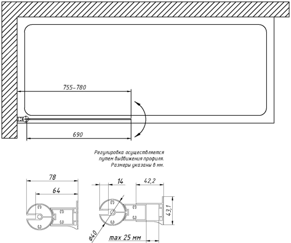 Шторка для ванны Vegas Glass EV EV 76 09 07 75 см, стекла тонированные, профиль золото