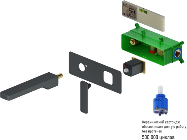 Смеситель для раковины Timo Torne 4371/03SM черный