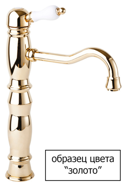 Смеситель  Cezares Venezia VENEZIA-VDIM-03/24-Bi  
 