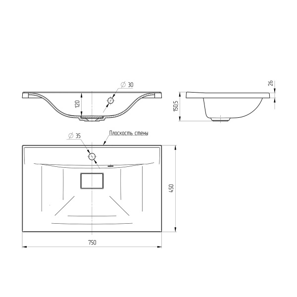 Раковина мебельная прямоугольная Vincea  VCB-3M750G литьевой мрамор цвет серый матовый