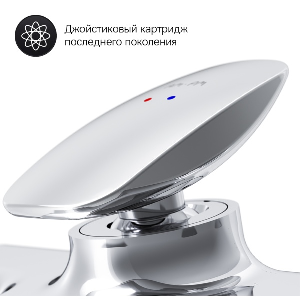 Смеситель для ванны или душа Am.Pm Spirit V2.0 F70A15000 настенный 
без термостата хром