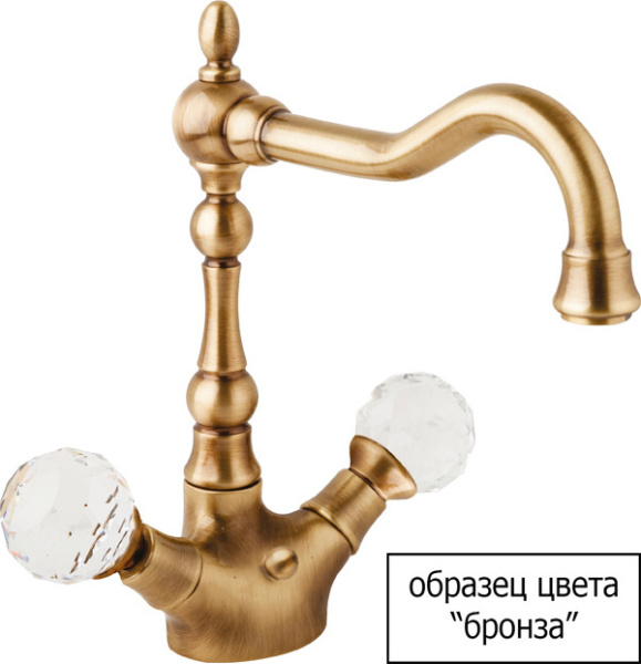 Смеситель для биде Cezares Lord LORD-BS1-02 латунь 