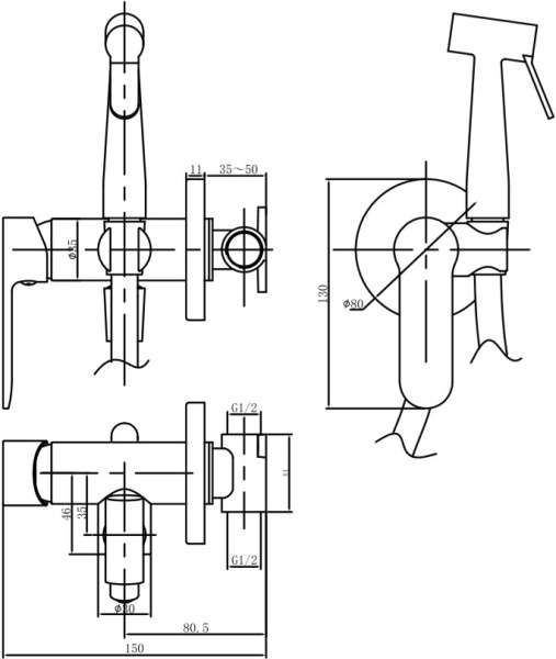 Гигиенический душ Aquanet Passion AF300-52B встраиваемый в стену черный