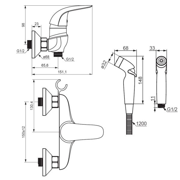Гигиенический душ Damixa Eclipse 318000000 настенный хром