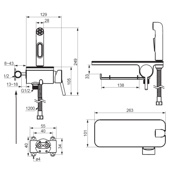 Гигиенический душ Damixa Jupiter 773500200 встраиваемый в стену белый матовый