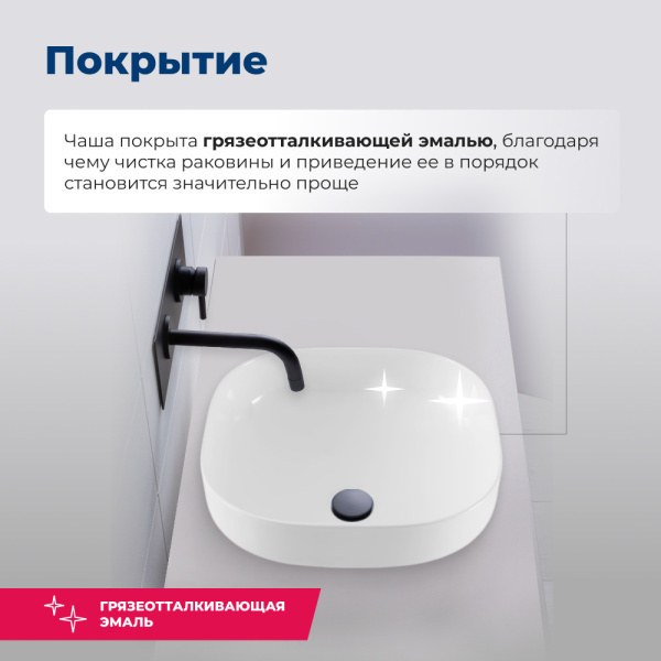 Раковина накладная прямоугольная Aquanet Elegant 00326058 керамика цвет белый