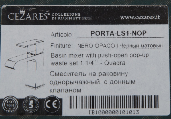 Смеситель для раковины Cezares Porta PORTA-LS1-NOP черный матовый