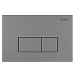 Кнопка смыва механическая D&amp;K Rhein DB1499006 цвет графит