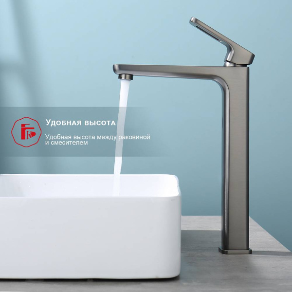 Смеситель для раковины Raglo  R51.15.09 графит