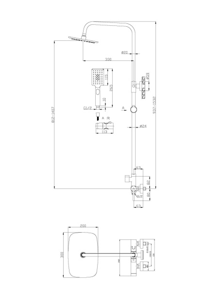 Душевая система со смесителем BelBagno Acqua ACQUA-DOCM-CRM монтаж настенная без термостата хром