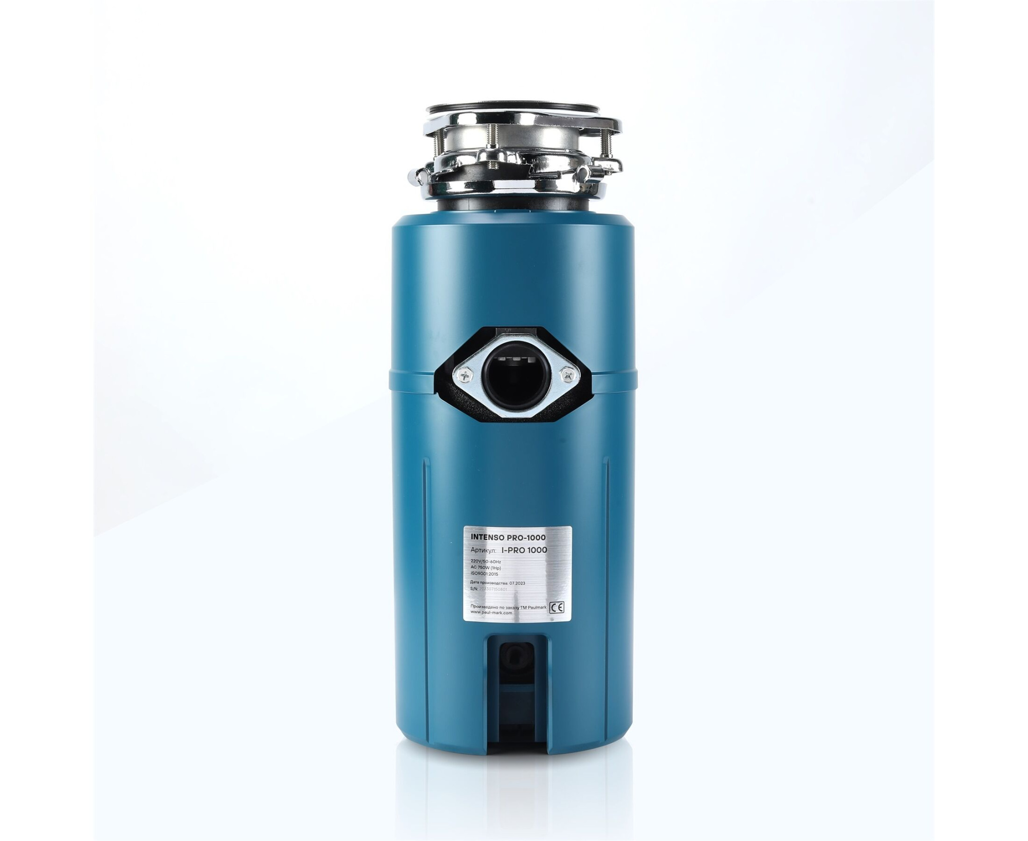 Измельчитель отходов Paulmark Intenso I-PRO 1000