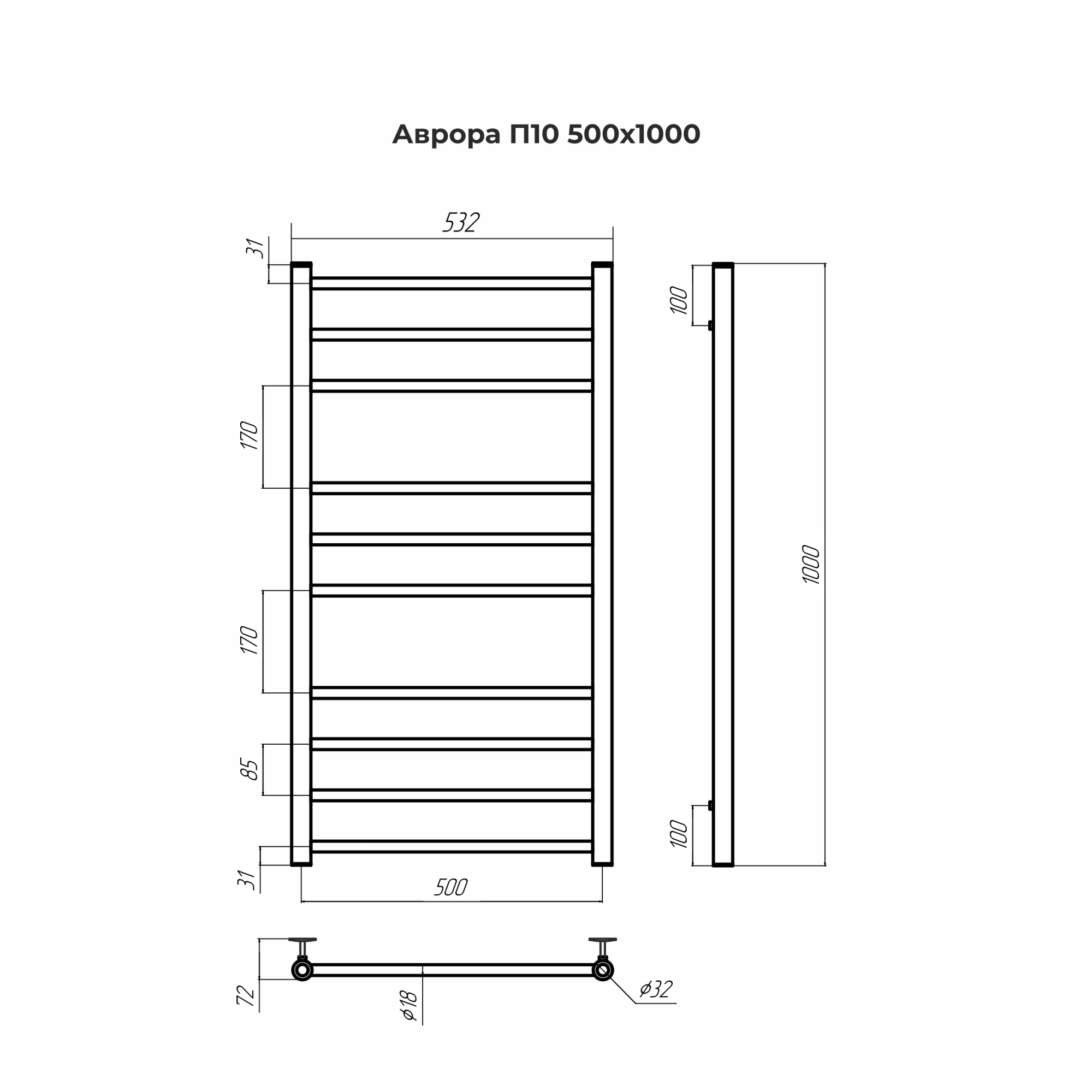 Полотенцесушитель водяной Terminus Аврора П10  50x100 4670078543899 хром