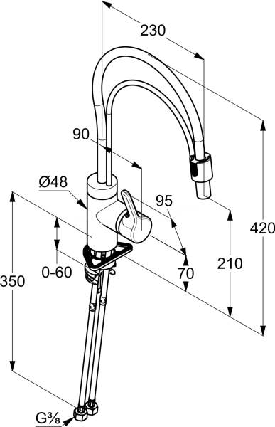 Смеситель для кухни Kludi Bingo star 428590578 без подключения к фильтру хром