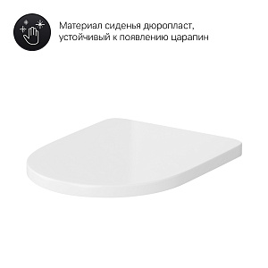 Крышка-cиденье Am.Pm Inspire 2.0 C507854WH