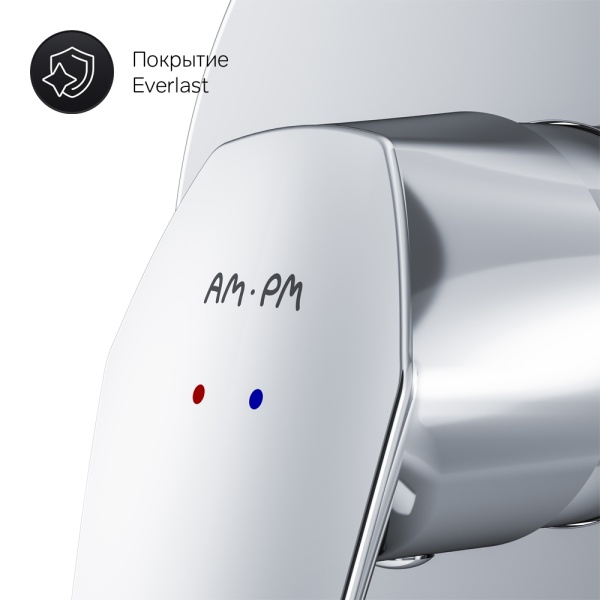 Смеситель для душа Am.Pm Gem F9075000 встраиваемый в стену 
без термостата хром
