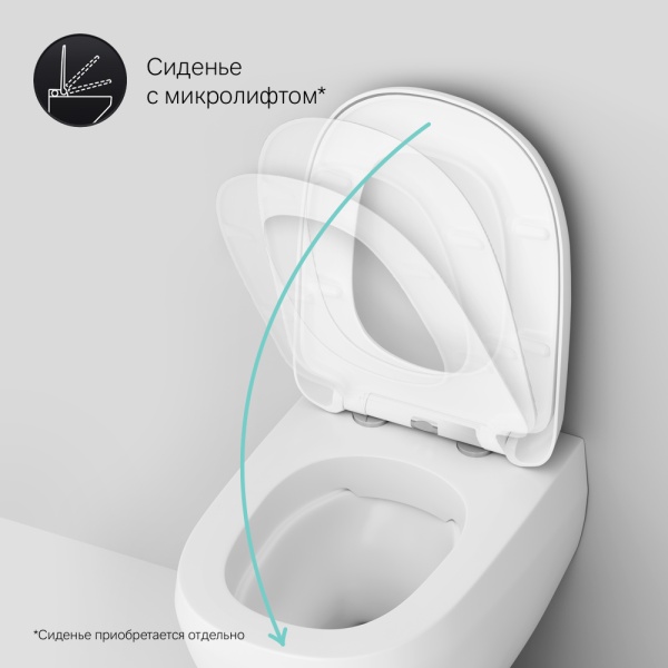 Крышка-сиденье Am.Pm Sensation C307851WH цвет белый