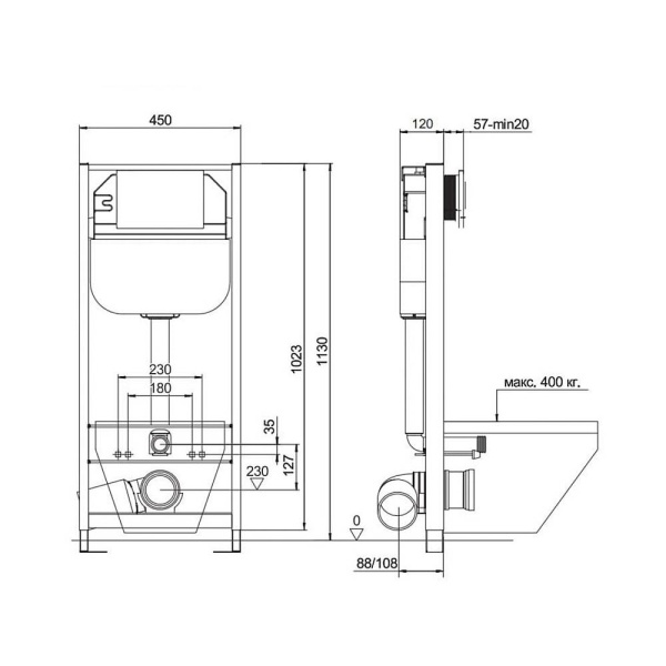 Инсталляция для подвесного унитаза Maretti  AC11P4534 механическая