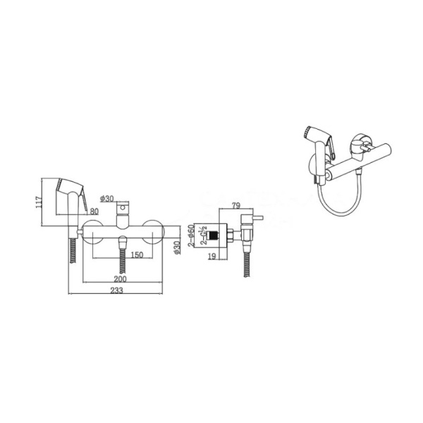 Гигиенический душ Bravat  D9140CP-RUS настенный хром