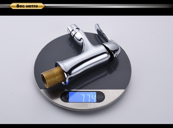 Смеситель для биде D&K Rhein DA1342201 латунь хром