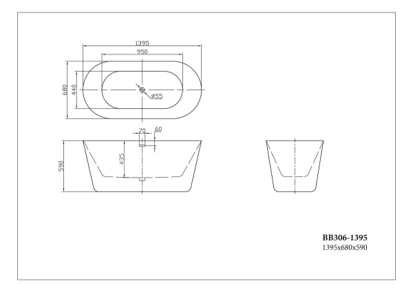 Акриловая ванна отдельностоящая BelBagno  BB306-1395 140x70 овальная цвет белый