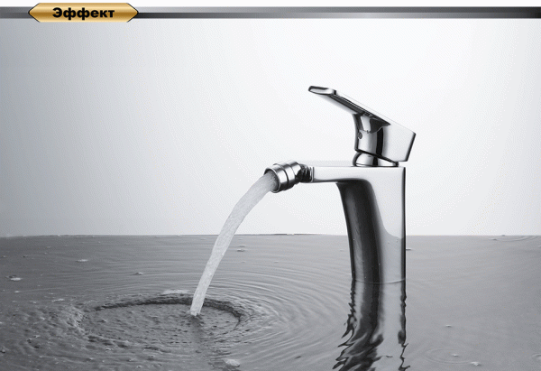 Смеситель для биде D&K Berlin DA1432201 латунь хром