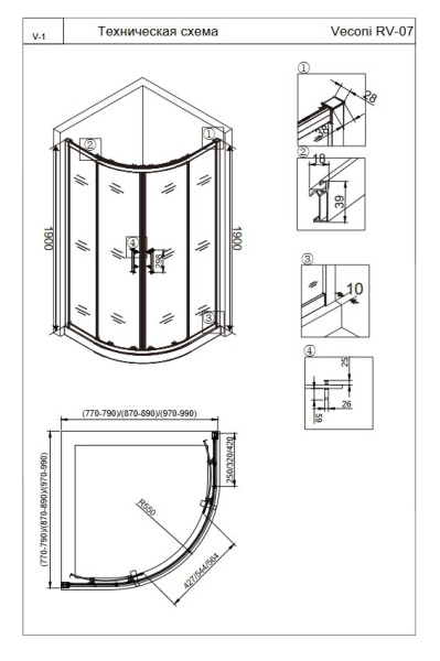 Душевой угол Veconi Rovigo RV07B-100-01-C3 четверть круга 100x100 стекла прозрачные, профиль черный