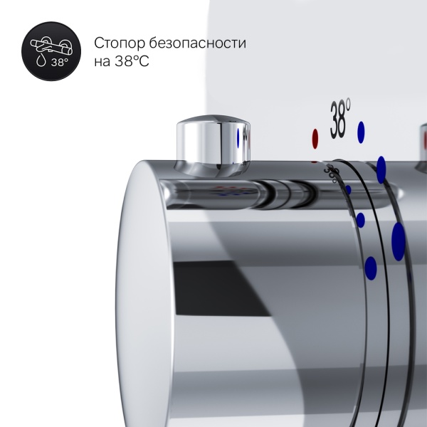 Смеситель для душа Am.Pm Inspire V2.0 F50A75700 встраиваемый в стену 
без термостата хром