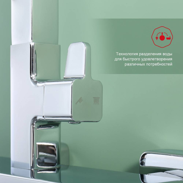 Душевая система со смесителем Raglo  R51.24 монтаж настенная без термостата хром