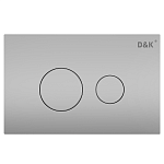 Кнопка смыва механическая D&amp;K Venice DB1029002 цвет матовый хром