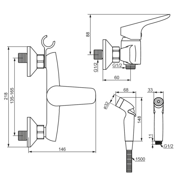 Гигиенический душ Damixa Jupiter 778000300 настенный черный